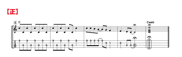 http://www.rittor-music.co.jp/aftercare/9784845618170_p037b.jpg