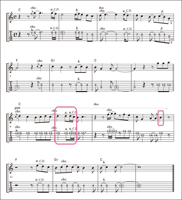 http://www.rittor-music.co.jp/aftercare/after_9784845619009_Ex012_01.jpg