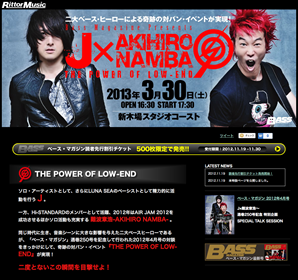 Bass Magazine Presents J×AKIHIRO NAMBA THE POWER OF LOW-END