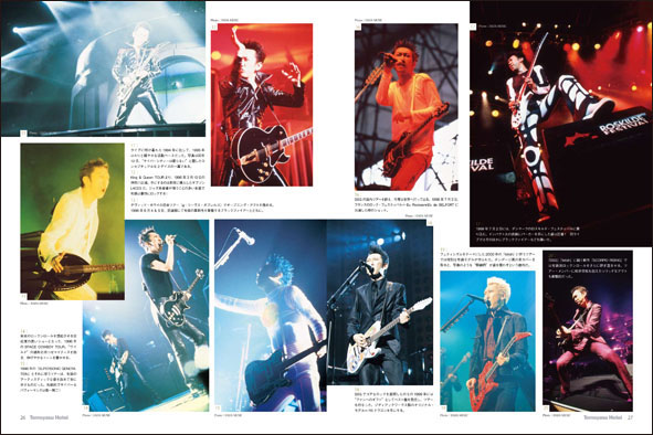 http://www.rittor-music.co.jp/books/9784845623211_IN02.jpg