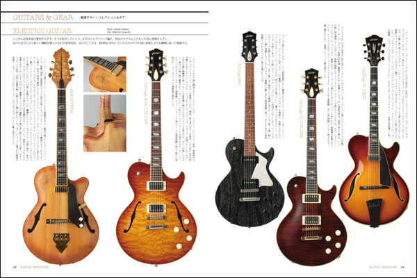 http://www.rittor-music.co.jp/books/9784845623648_IN05.jpg