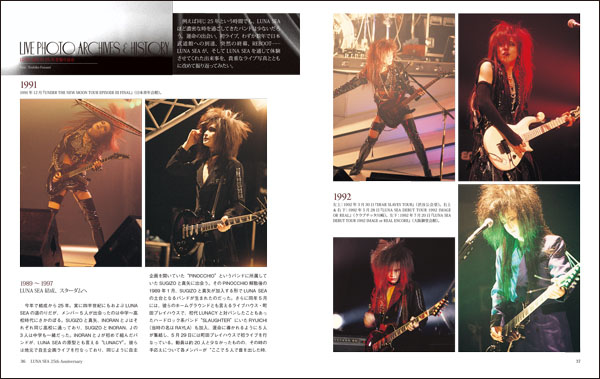 http://www.rittor-music.co.jp/books/9784845623952.IN03.jpg