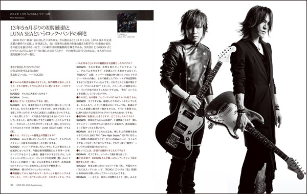 http://www.rittor-music.co.jp/books/9784845623952.IN06.jpg