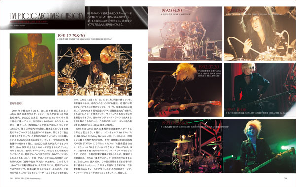 http://www.rittor-music.co.jp/books/9784845623969.IN03.jpg