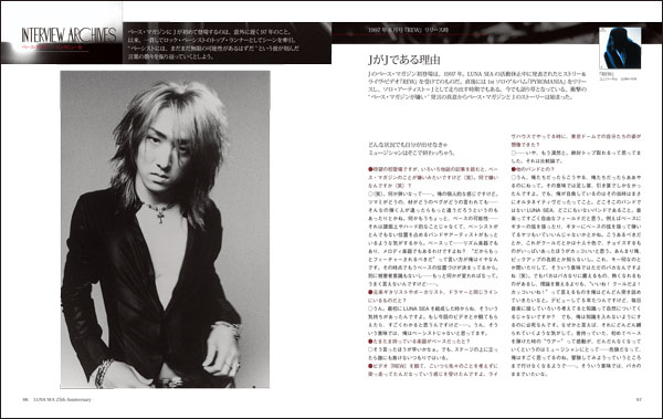 http://www.rittor-music.co.jp/books/9784845623969.IN06.jpg