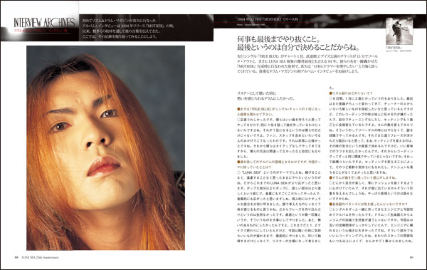 http://www.rittor-music.co.jp/books/9784845623969.IN07.jpg