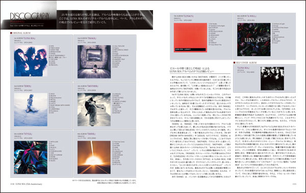 http://www.rittor-music.co.jp/books/9784845623969.IN08.jpg