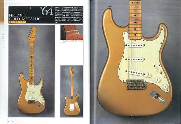 http://www.rittor-music.co.jp/books/9784845624355_IN01_01.jpg