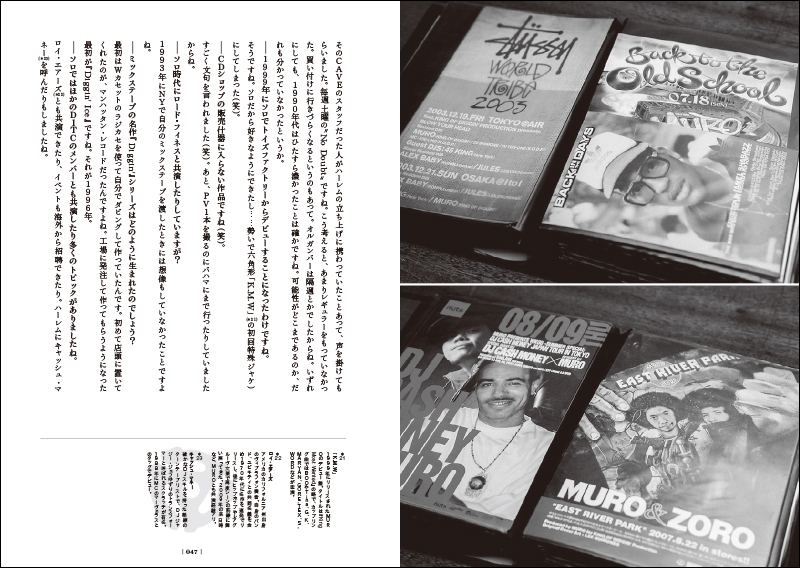 http://www.rittor-music.co.jp/books/9784845627561-2.jpg