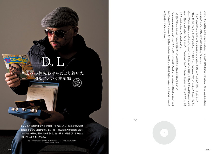 http://www.rittor-music.co.jp/books/9784845628520_IN01.png