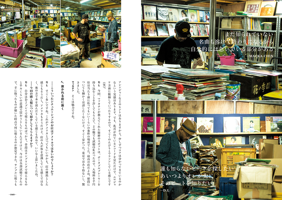 http://www.rittor-music.co.jp/books/9784845628520_IN03.png