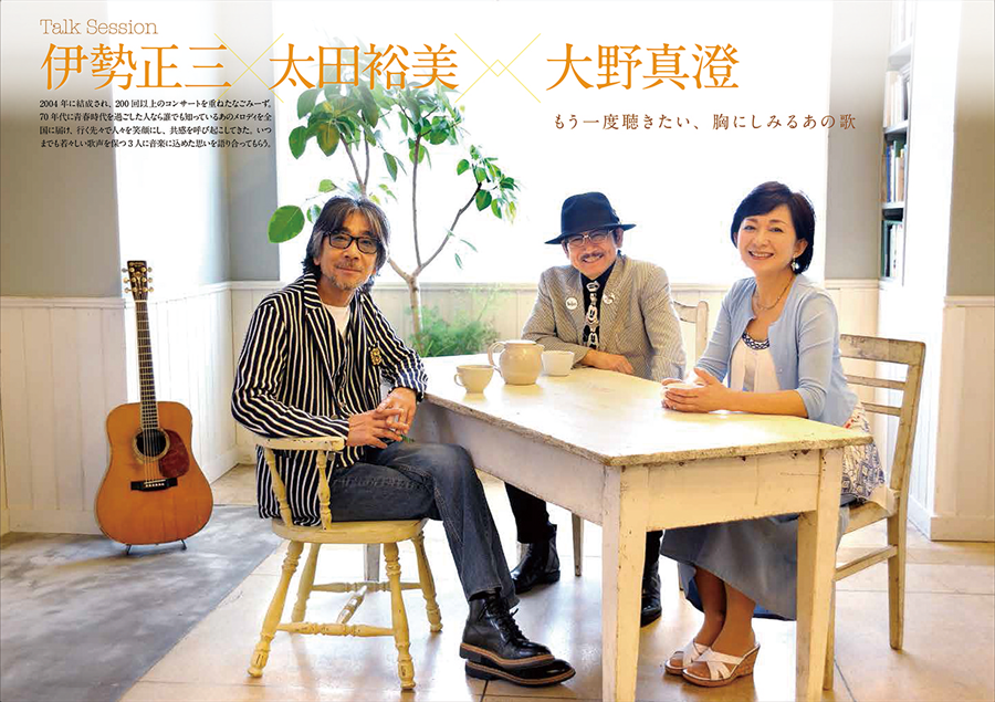 http://www.rittor-music.co.jp/books/9784845628728_IN01.png
