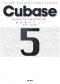 Cubase 5 Series for Macintosh徹底操作ガイド