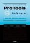 Pro Tools 9 Software徹底操作ガイド