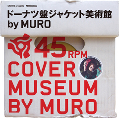 ドーナツ盤ジャケット美術館 by MURO