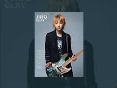 アーティスト・ブック『JIRO/GLAY』デジタル限定特別編集版!