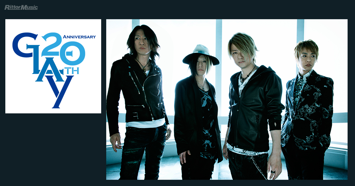 アーティスト・ブック『HISASHI/GLAY』デジタル限定特別編集版