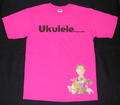 ウクレレ・マガジン Vol.3 Tシャツ（Mサイズ）