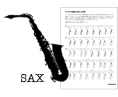 sax