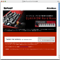 バーチャル・アナログ新時代の幕開け──Nord Wave大解剖