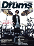 リズム＆ドラム・マガジン 2012年4月号