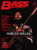 ベース・マガジン 2012年6月号