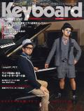 キーボード・マガジン 2013年1月号 WINTER