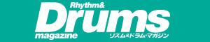 Portドラムチャンネル