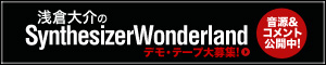 bnr-km-asakura.jpg