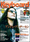 キーボード・マガジン 1999年01月号