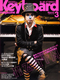 キーボード・マガジン 2008年3月号