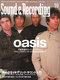 サウンド＆レコーディング・マガジン 2008年10月号