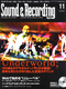 サウンド＆レコーディング・マガジン 2007年11月号