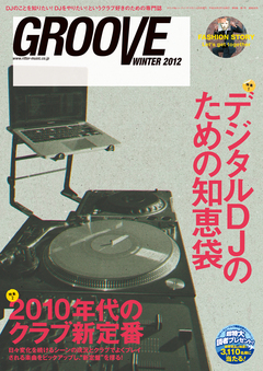 GROOVE WINTER 2012