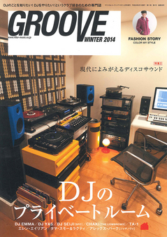 GROOVE WINTER 2014