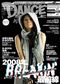 ダンス・スタイル 2008年1月号