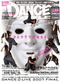 ダンス・スタイル 2007年8月号