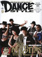 ダンス・スタイル 2008年9月号