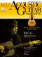アコースティック・ギター・マガジン 2011 WINTER ISSUE Vol.47