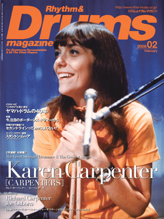 リズム＆ドラム・マガジン 2008年2月号