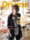 リズム＆ドラム・マガジン 2011年9月号