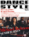 ダンス・スタイルVOL.8
