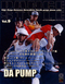 ダンス・スタイルVOL.9