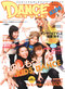 ダンス・スタイル・キッズvol.2　たのしもう！KIDS DANCE