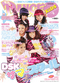 ダンス・スタイル・キッズvol.8 2010年夏号