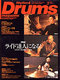 リズム＆ドラム・マガジン 2001年03月号