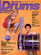 リズム＆ドラム・マガジン 2001年04月号