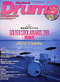 リズム＆ドラム・マガジン 2001年07月号