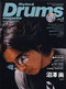 リズム＆ドラム・マガジン 2003年04月号