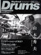 リズム＆ドラム・マガジン 2002年05月号